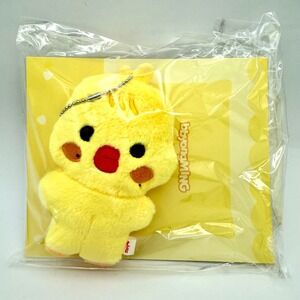 ATEEZ ANITEEZ in Treasure bbyongMING Flat-Fur Plush Keychain Official K-Pop NEW